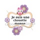 chouette maman