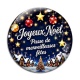 Cabochon Verre -  joyeux noël