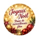  joyeux noël