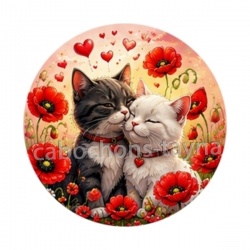 chat coquelicot
