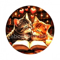 chat livre