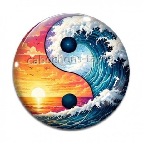 Cabochon Verre - yin yang 