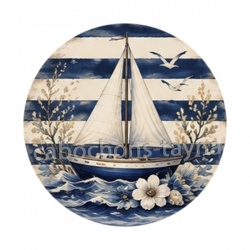bateau