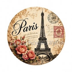 paris 