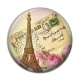 Cabochon Résine -  paris