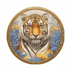 tigre