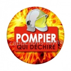 pompier qui déchire