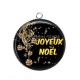 Pendentif Cabochon Argent - joyeux noël