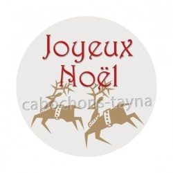 joyeux noël