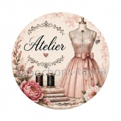 atelier de mode