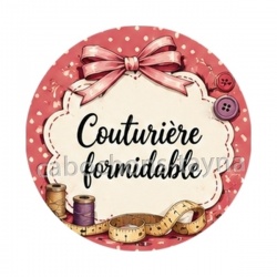 couturière formidable
