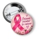 Badge - octobre rose