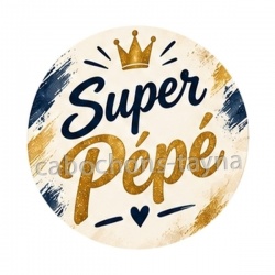 super pépé