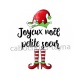 joyeux noël petite soeur