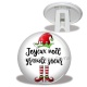 Trépied - joyeux noël grande soeur
