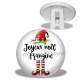 Trépied - joyeux noël frangine
