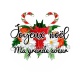 joyeux noel ma grande soeur