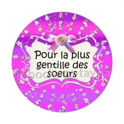 pour la plus gentille des soeurs
