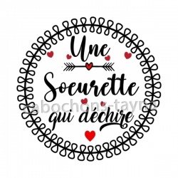 une s?urette qui déchire