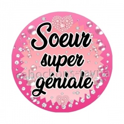soeur super géniale