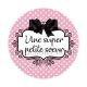 une super petite soeur