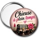 Miroir de poche - chieuse à plein temps