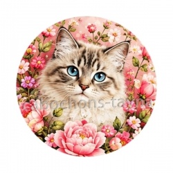 chat fleur