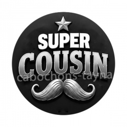 super cousin