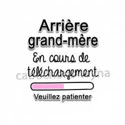 arrière grand mère en cours