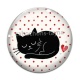 Cabochon Verre - chat noir- chat noir- cabochon verre ou résine, miroirs, magnet