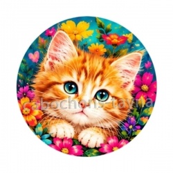 Chaton roux- cabochon verre ou résine, pendentif
