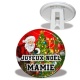 Trépied - : joyeux noël Mamie- plusieurs supports