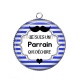 Pendentif Cabochon Argent -  je suis un parrain qui déchire- cabochon verre- résine