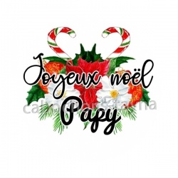 joyeux noël papy