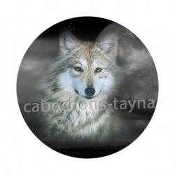 loup