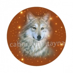 loup