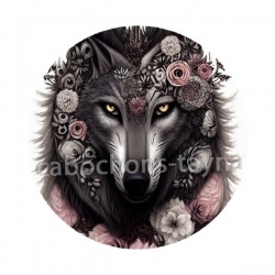 loup