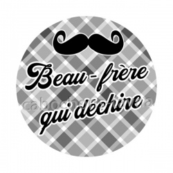 beau frère qui déchire