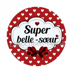 super belle soeur