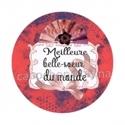 meilleure belle soeur du monde
