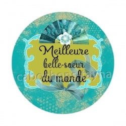 meilleure belle soeur du monde