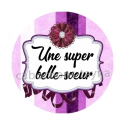 une super belle soeur