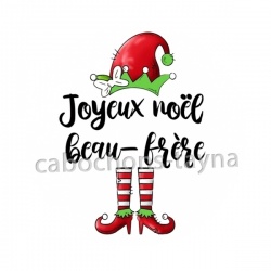 joyeux noël beau frère