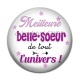 Cabochon Résine - meilleure belle soeur de tout l'univers