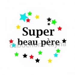 super beau père