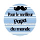 meilleur papa