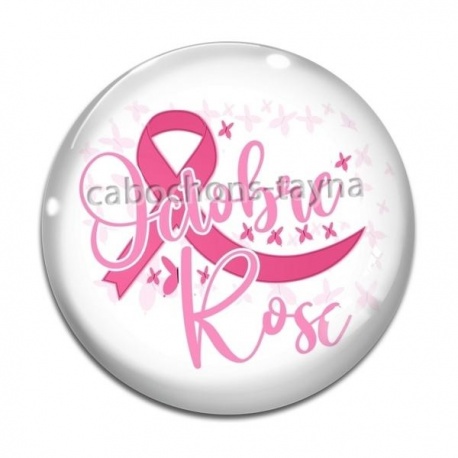 Cabochon Verre - octobre rose