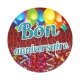 bon anniversaire