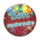 Cabochon Verre - bon anniversaire