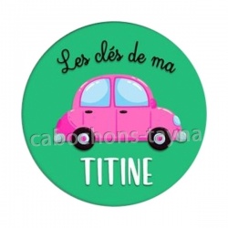 les clés de ma titine